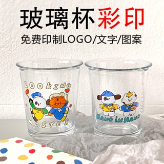 【客製化】【玻璃杯】玻璃杯 訂製logo 印字水杯 印花圖案禮品定做 耐熱創意網紅喇叭口杯子