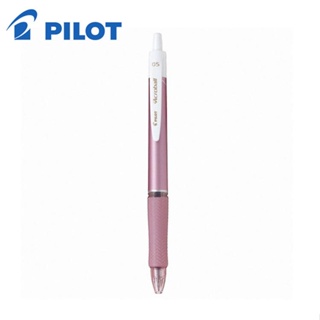 【PILOT】百樂Acroball輕油筆T系列0.5－亮粉（藍芯）【金石堂】