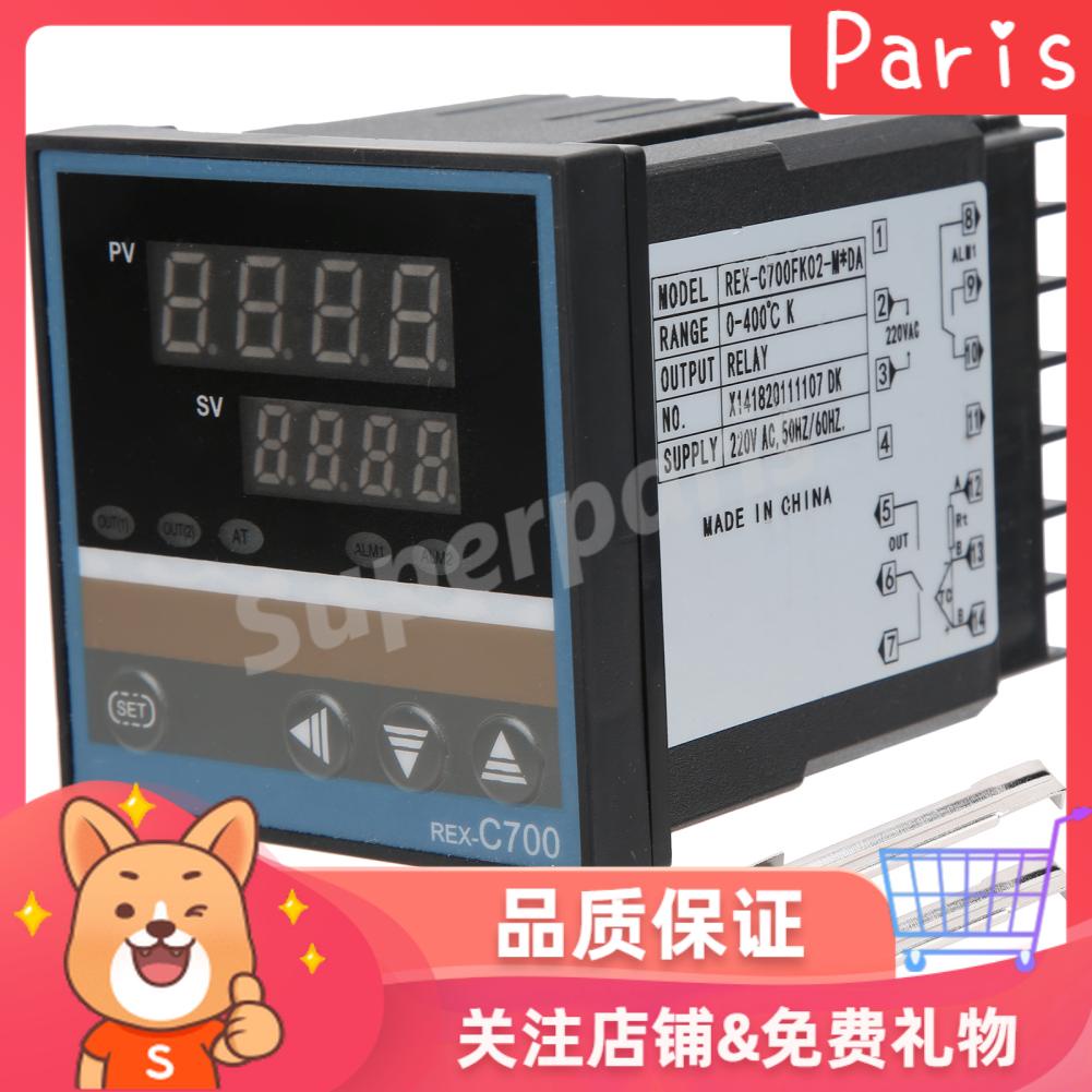 Superparis 溫度控制器開關PID溫控器數位220V REX-C700FK02-M