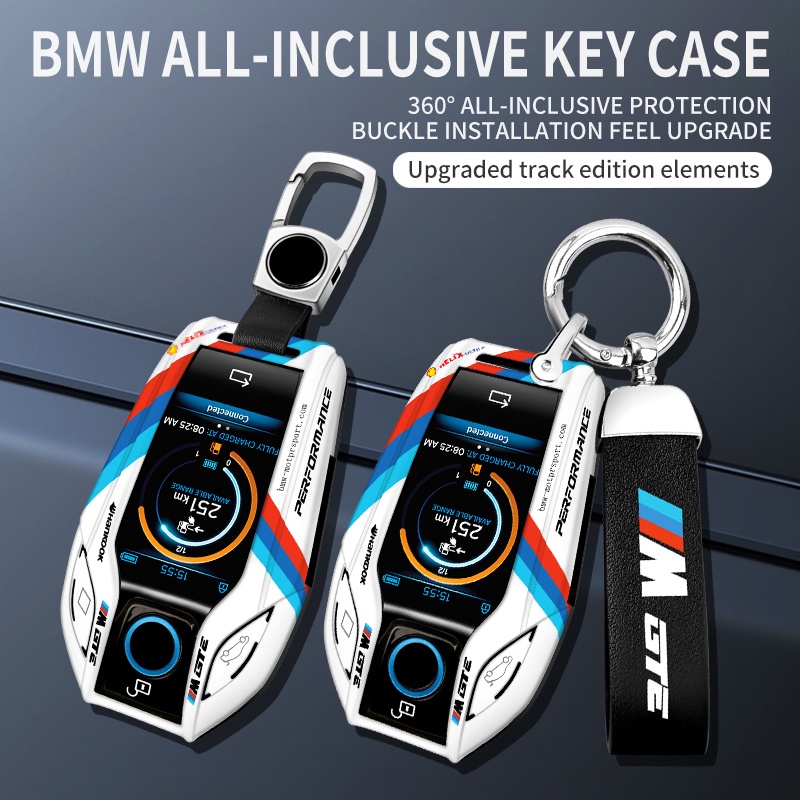 適用於 BMW 寶馬 740/730 GT X3 X5 X7 全系列 汽車鑰匙包 鑰匙保護 卡片保護 賽道風格