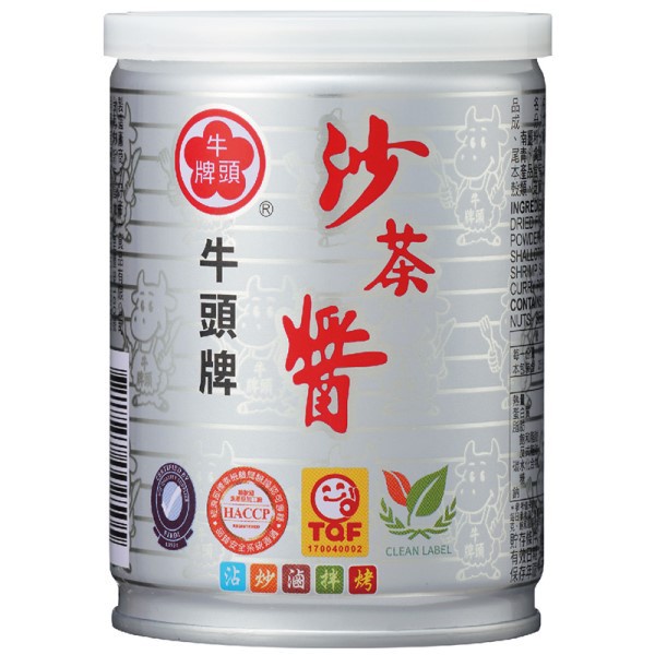 牛頭牌 沙茶醬(250g/罐)[大買家]
