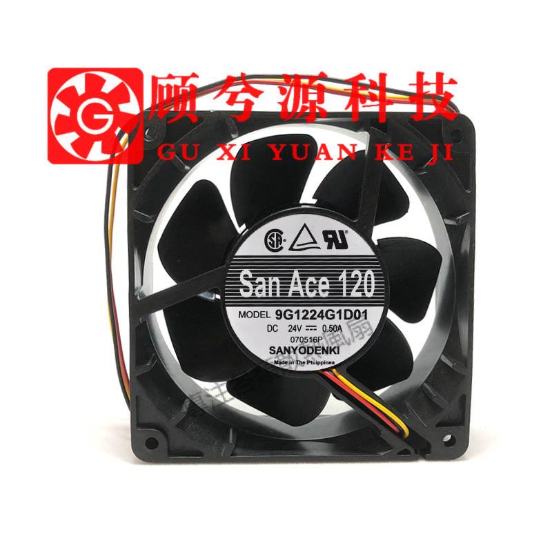 【專注】原裝正品 San Ace120 三洋 9G1224G1D01 DC24V 0.50A 變頻器風扇