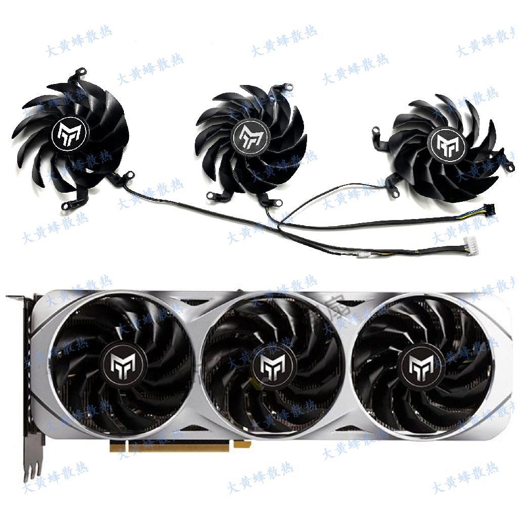 【專注】影馳RTX3060 3070 3070ti 3080 3080ti 3090金屬大師顯卡散熱風扇