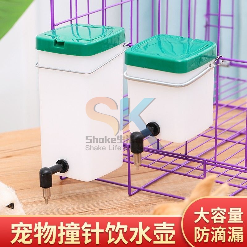 【✨台灣熱銷✨】兔子飲水器 撞針掛式大容量 防滴漏可加水 龍貓豚鼠自動飲水器 水壺