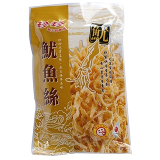 【珍珍】魷魚絲27g