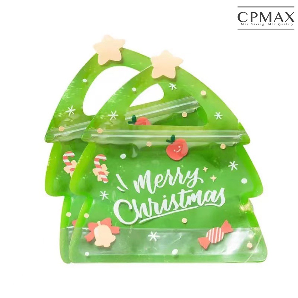 【CPMAX】 創意造型聖誕樹密封袋 聖誕節糖果餅乾袋 零食密封袋 包裝袋 平安夜 交換禮物 耶誕節【H380】