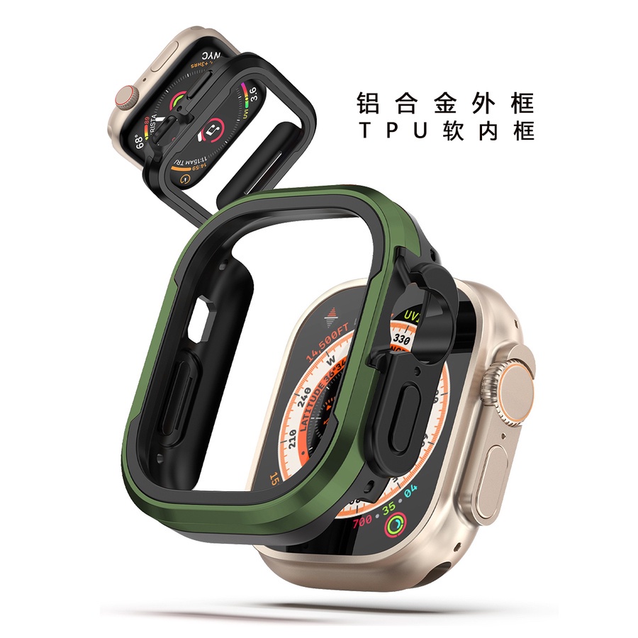 iwatch ultra 保護套 鎧甲鋁合金屬 軟殼 TPU 矽膠全包 防摔 apple watch 蘋果手錶殼 4-9