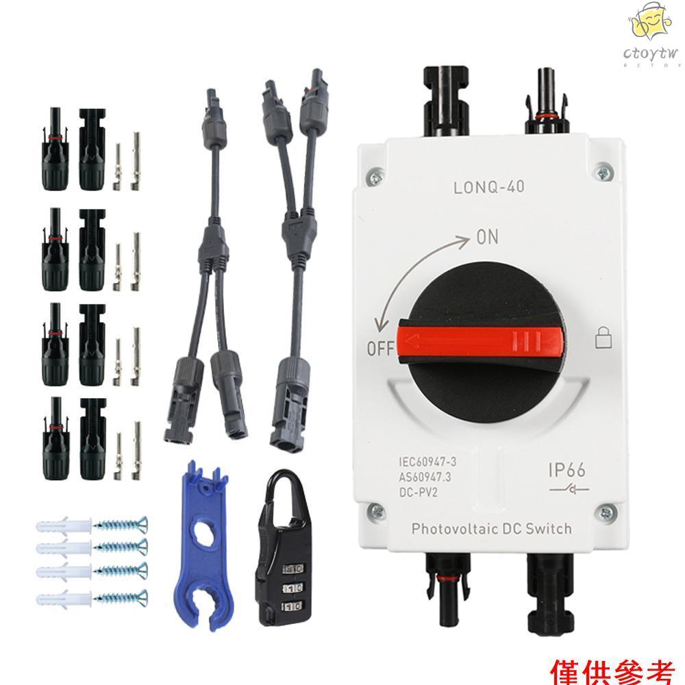 車用驅鼠器 防鼠害汽車發動機艙超音波驅鼠器 方型電子汽車驅鼠器 12V 黑色