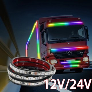 12v/24v RGB LED 卡車氛圍燈、DRL 剎車警告、行車燈、七彩氛圍燈、DIY 燈條、1m、1.2m、1.5m
