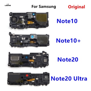 SAMSUNG 適用於三星 Galaxy Note 10 Plus 20 Ultra 5G Note10+ Note10