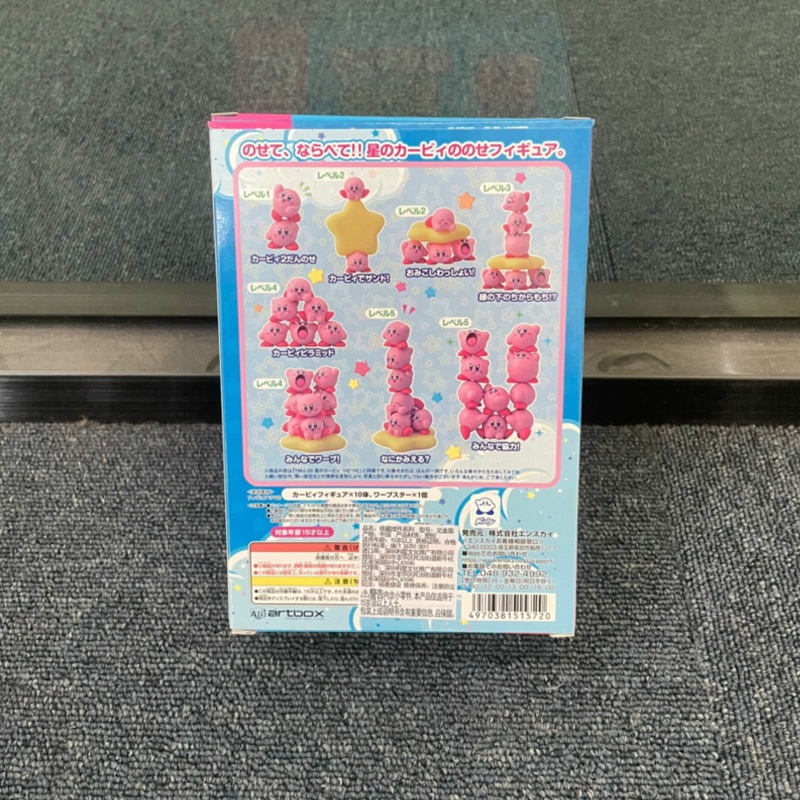 日本ensky星之卡比 疊疊樂玩具層層疊擺件桌面遊戲玩偶模型 SVQP