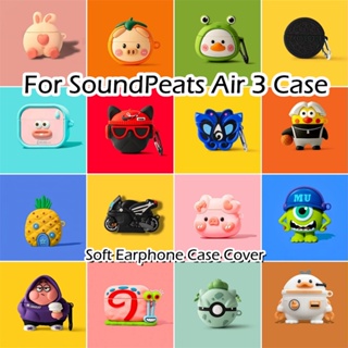 現貨! 適用於 SoundPeats Air 3 Case 創意卡通軟矽膠耳機套外殼保護套