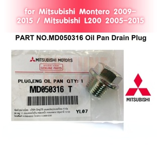 MITSUBISHI 適用於三菱蒙特羅 2009-2015 / 三菱 L200 2005-2015 MD 的油底殼放油塞