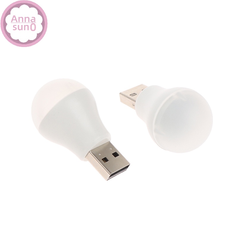 Annasun USB小夜燈LED燈迷你便攜式筆記本電腦燈充電閱讀燈HG