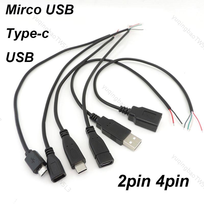 2 針 4 針電線 Micro USB DIY 2.0 公對母 Type-C 充電器線電源連接器延長修復電纜 TW5L3