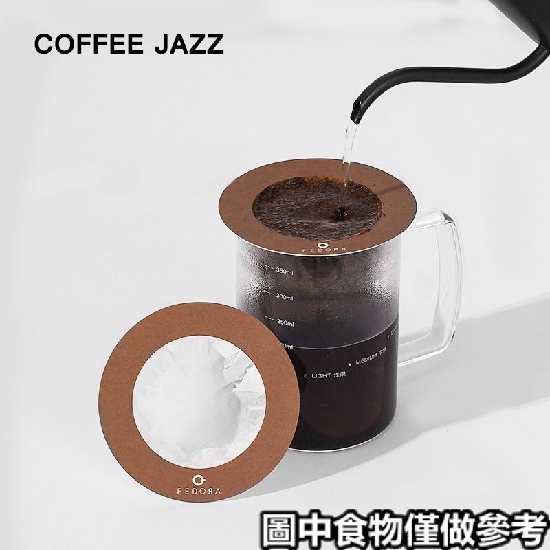 «掛耳濾杯» 現貨 咖啡濾紙飛碟式掛耳內袋手衝濾網咖啡粉過濾包一次性掛耳濾紙袋
