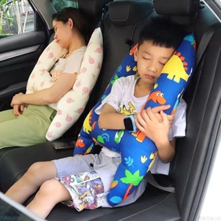 兒童車用睡眠枕 抱枕 睡覺枕頭 兩用 汽車水洗靠枕 汽車睡眠枕 汽車配件 汽車靠枕 兒童汽車抱枕
