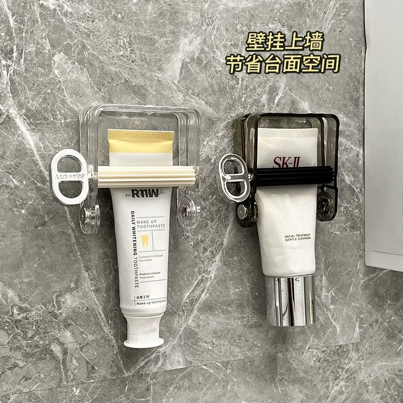 懶人擠牙膏神器擠壓器2023新款兒童牙膏夾擠洗面乳擠顏料置物架 WBDA
