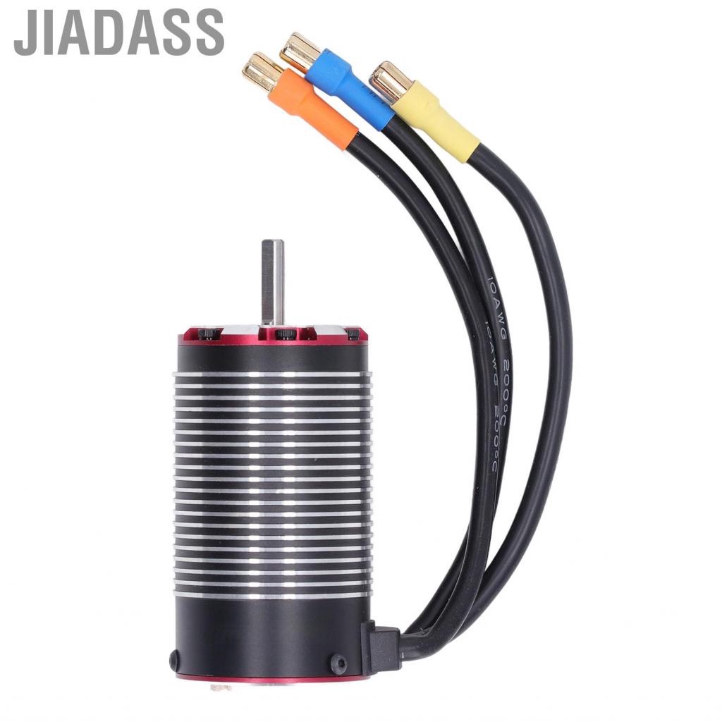 Jiadass RC 無感知器馬達 CNC 外殼無刷更換
