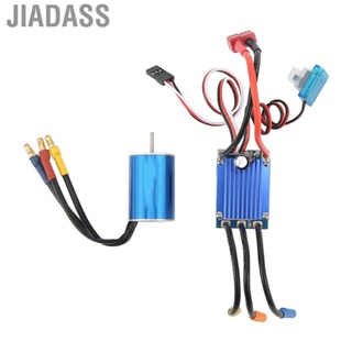 Jiadass 4500KV 馬達 25A ESC 高扭力 4 極 RC 無刷 1/16