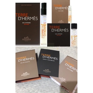 💕💯嚴選Hermes 愛馬仕 大地 男性淡香水 原裝針管小香 2ML