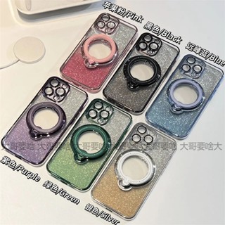 閃粉磁吸支架防摔手機殼 紅米 Note 8 Pro 9 9 Pro 9T 10 Pro 11 Pro 5G 12 保護殼
