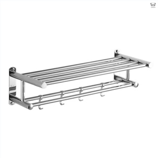 銀色KF-54 雙層工型毛巾架帶4個可移動掛鉤60cm（附帶打孔零配件）