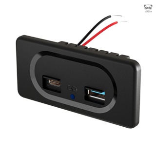 汽車房車PD+QC USB充電座雙口快充改裝車用USB充電器適用於巴士船ATV 黑色