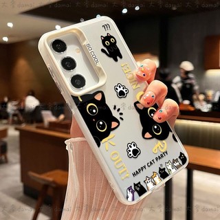黑貓家族 S25 Ultra 手機殼 適用 三星S25 Ultra S25+ S24 Ultra S23 全包防摔保護殼