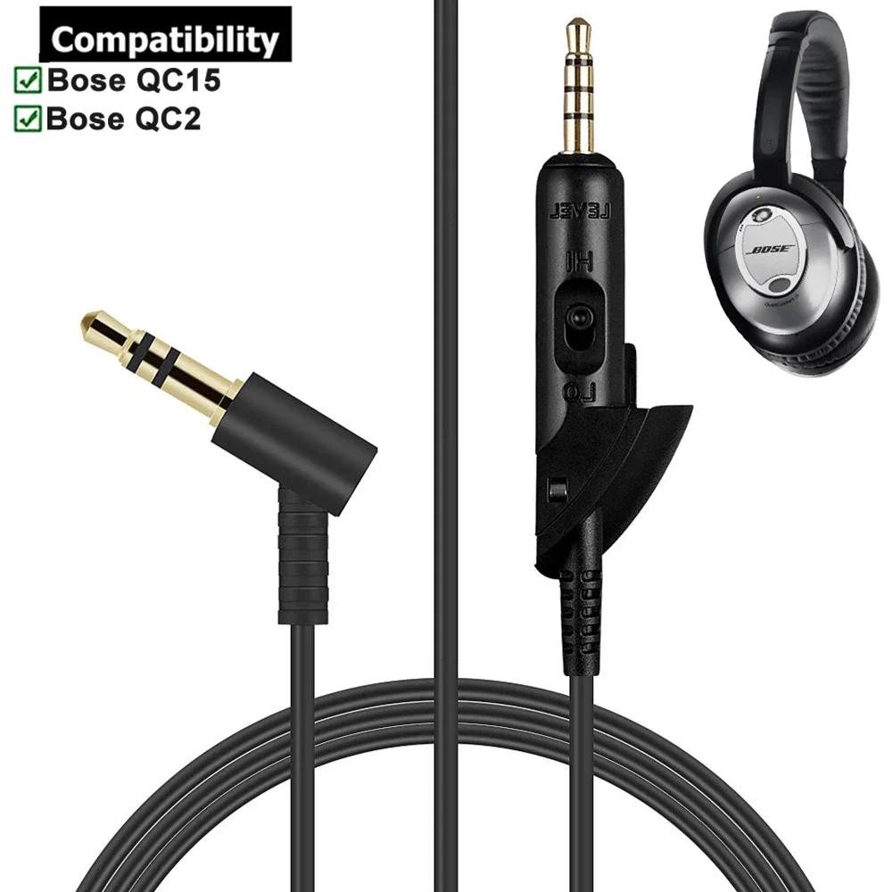 限定版!ボーズ BOSE QuietComfort15 Limited Edition 限定版!ボーズ BOSE QuietComfort15 Limited Edition