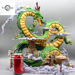 元氣招財 GK鵰像復刻版 YOYO 七龍珠公仔 神龍與小悟空 許願龍手辦 磁吸 可發光 鵰像 模型 收藏