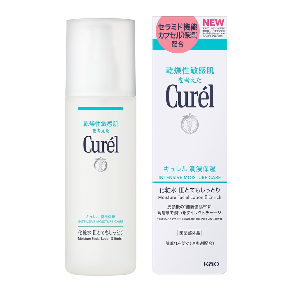 Curel珂潤保濕化粧水III（潤澤）150ml