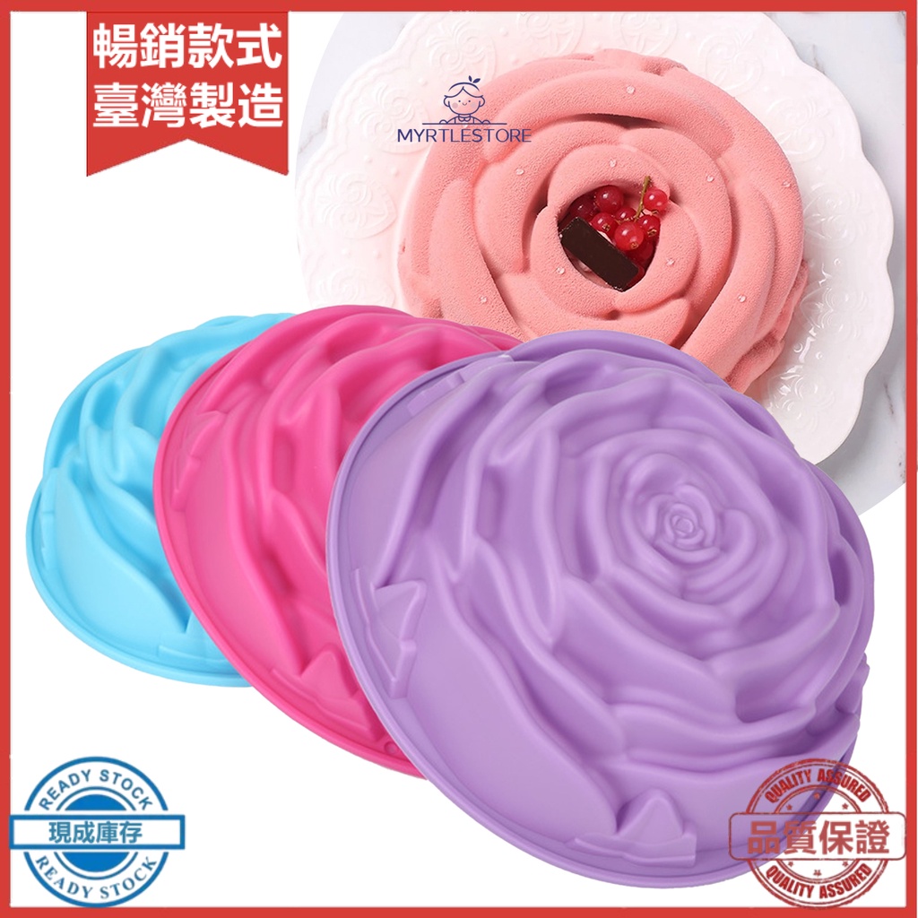 鬆餅蛋糕模具高韌性創意形狀矽膠獨特3d玫瑰花形甜點糕點模具diy家用烘焙工具