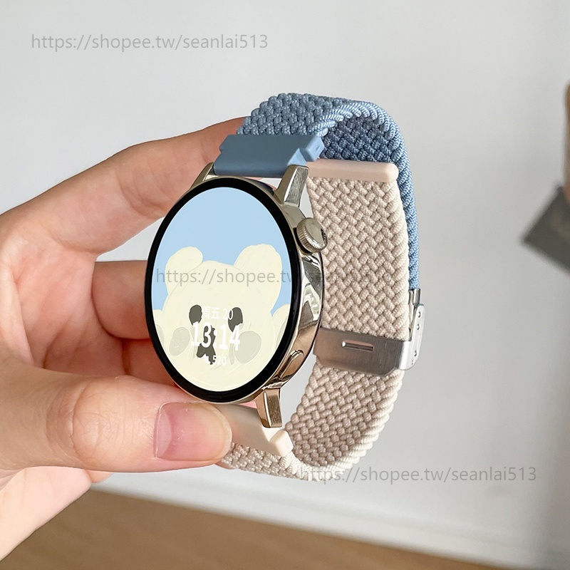 小米手錶S1 active 編織錶帶 小米 Watch S1/S2 Pro 卡扣 小米手錶運動版 S2 22mm