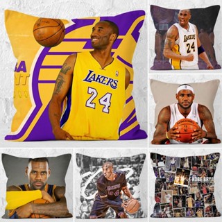 【雙面印花】科比詹姆斯抱枕 NBA 籃球靠墊男孩生日沙發靠墊 DIY 雙面印花班塔爾