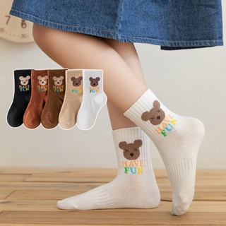 5雙裝 秋季新款兒童襪子 男女童高橡筋卡通熊精梳棉中筒襪【IU貝嬰屋】