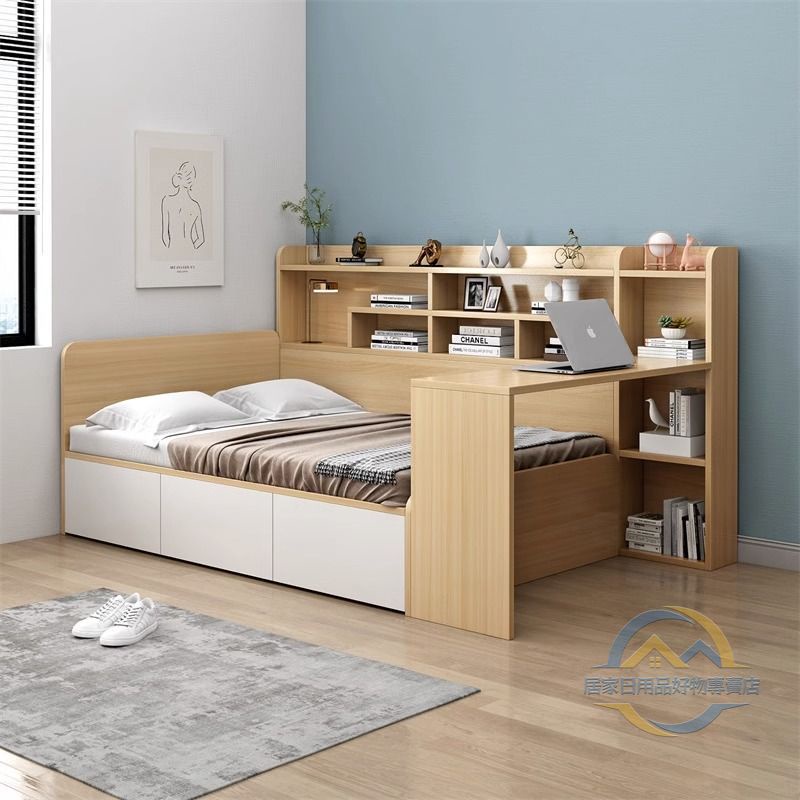 定制榻榻米 兒童床書桌一體 小戶型多功能儲物書架床高箱收納單人床