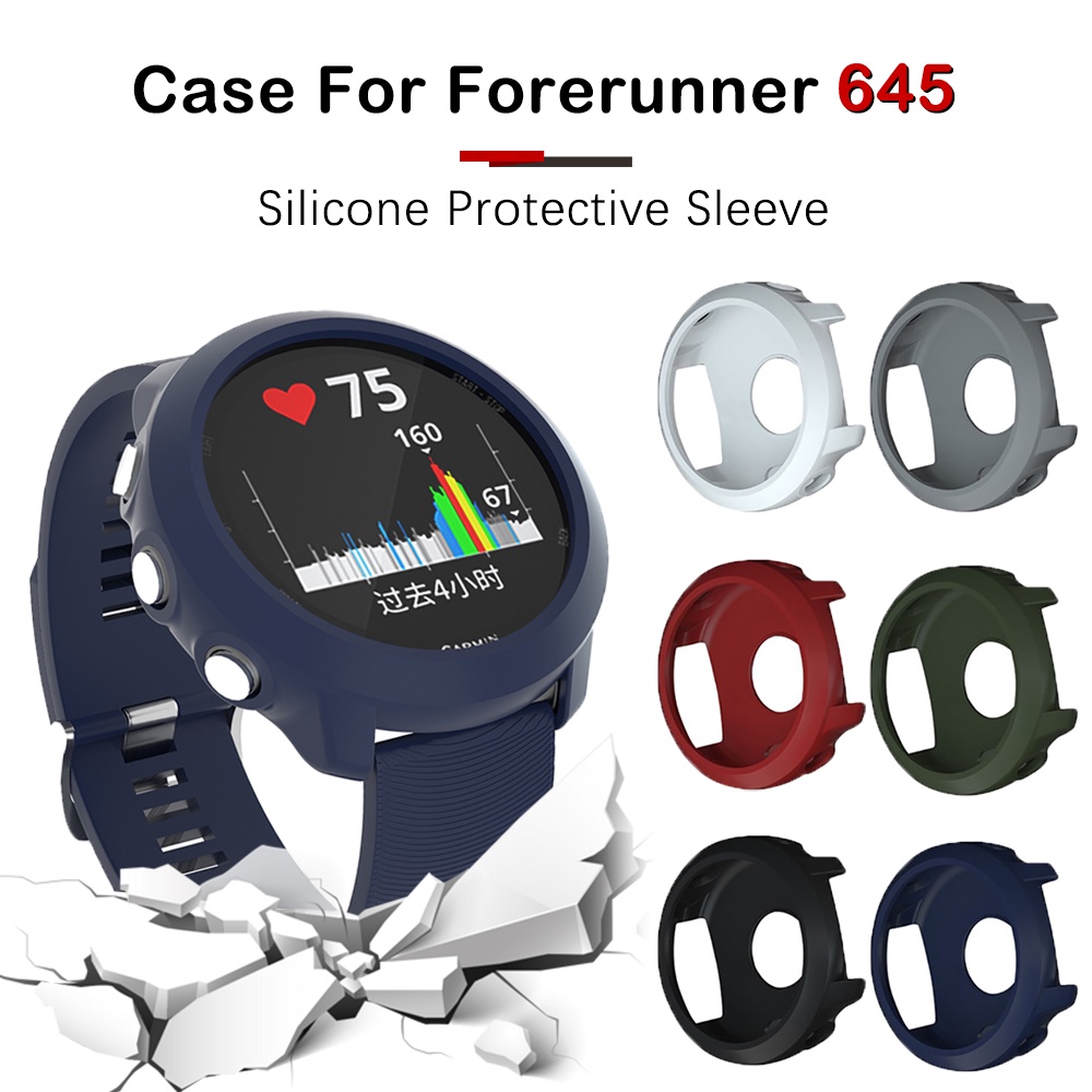 適用於 Garmin Forerunner 645 / 645 音樂智能手錶矽膠保護套防撞保險槓保護殼保護套