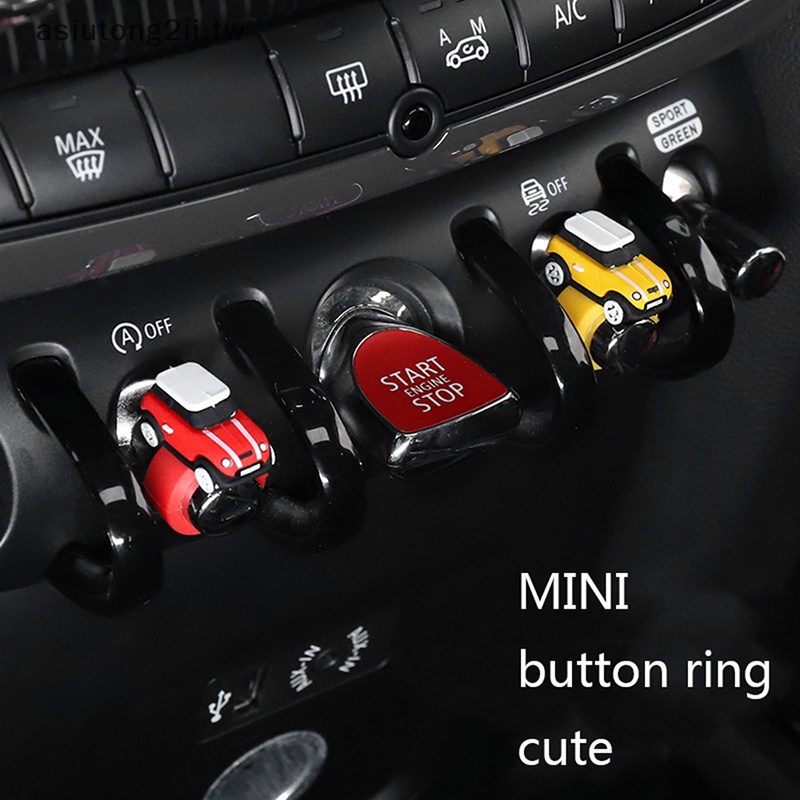 [asiutong2ii] 適用於 BMW MINI Cooper 配件矽膠車模按鈕蓋飾條 [TW]