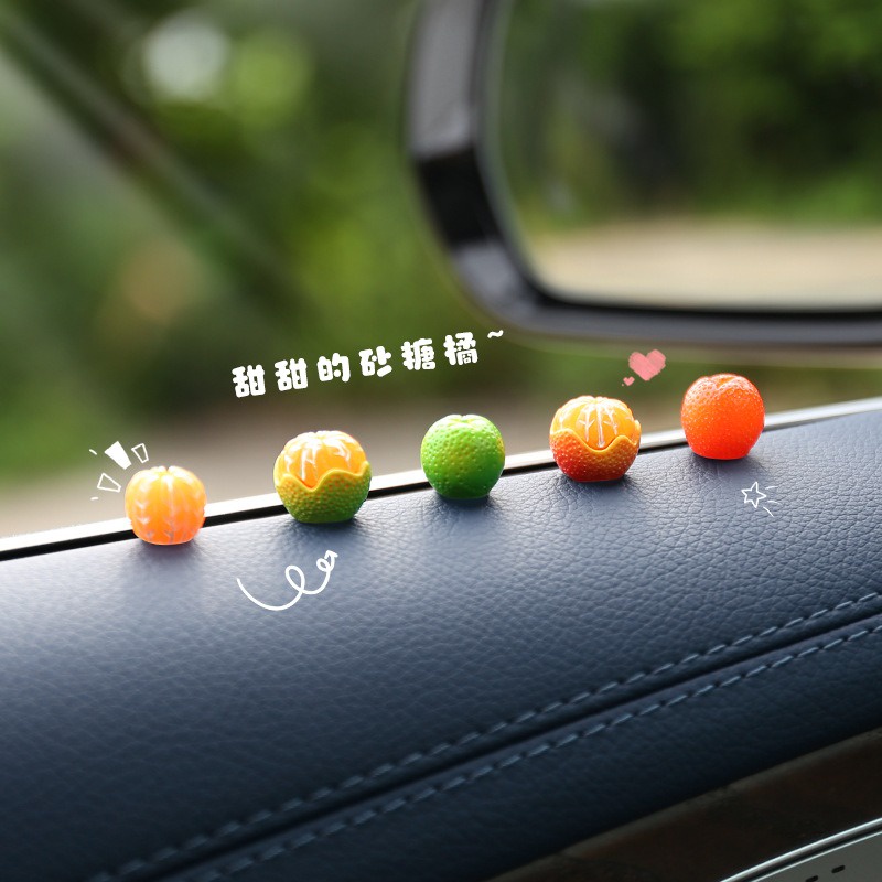 汽車擺飾 清新砂糖橘 汽車擺件 可愛車載后視鏡 中控台 裝飾 趣味 車內 裝飾用品女 車上小物品