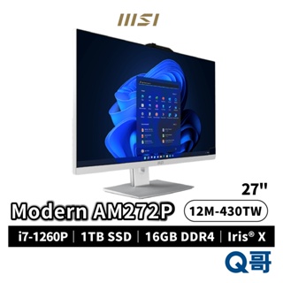 MSI Modern AM272P 12M-430TW 27吋 液晶電腦 AIO一體機 升降螢幕 16GB MSI579