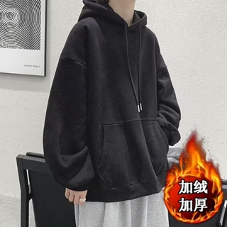 素色連帽大學T男 秋冬季刷毛寬鬆ing上衣 潮牌男生帽衫外套 M-5XL