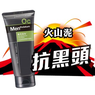 Mentholatum 曼秀雷敦火山泥抗黑頭洗面乳100g