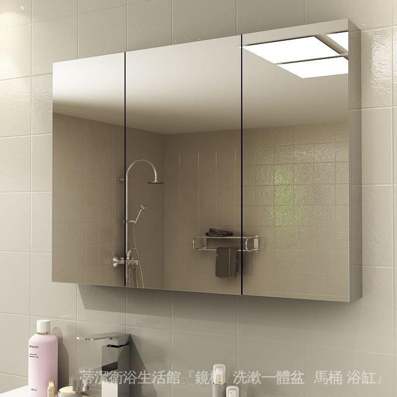 熱銷#不銹鋼浴室鏡櫃掛墻式洗手間鏡箱厠所衛生間鏡子帶置物架梳妝收納 GSUE