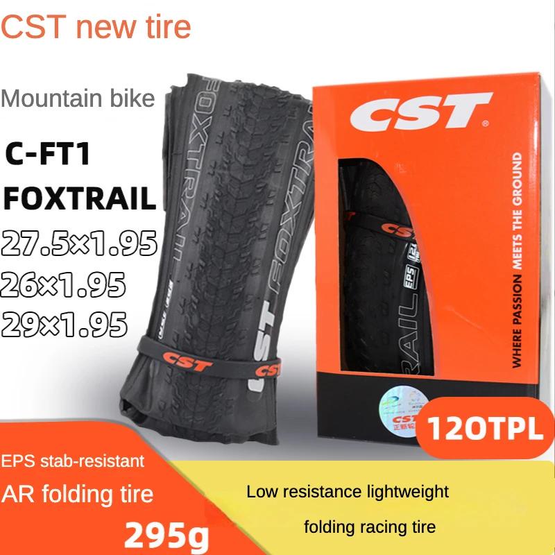 Cst 自行車輪胎 C- FT1 折疊山地自行車外胎 26 27.5 29*1.95 騎行用品配件