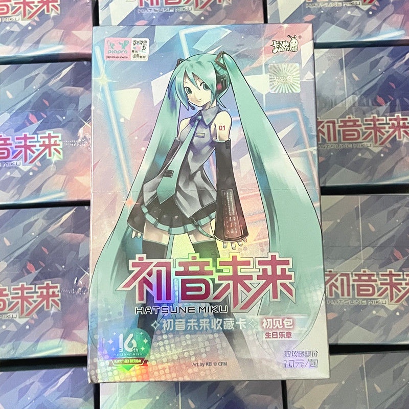 卡遊初音未來卡片第一彈初見包十元包收藏卡SE卡生日樂章卡牌周邊