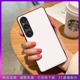 疊疊殼 簡約純色皮紋 高階皮革防摔耐臟 保護殼 Sony 索尼 Xperia 1v 10V 5V 五代 ii 手機殼