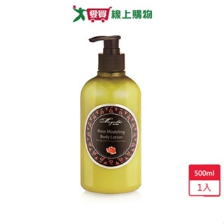 芳香小舖玫瑰緊膚身體乳液-火500ml【愛買】