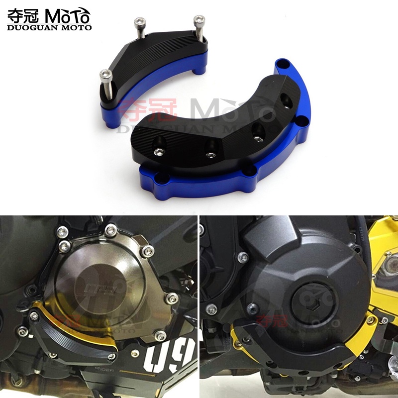 JDMOTO 適用雅馬哈 MT-09 MT09 FZ09 改裝發動機防摔膠引擎保護塊 防摔塊