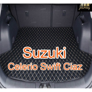 （現貨）工廠直銷適用 Suzuki Celerio Swift Ciaz 專用汽車皮革後廂墊 耐磨防水 後行李箱